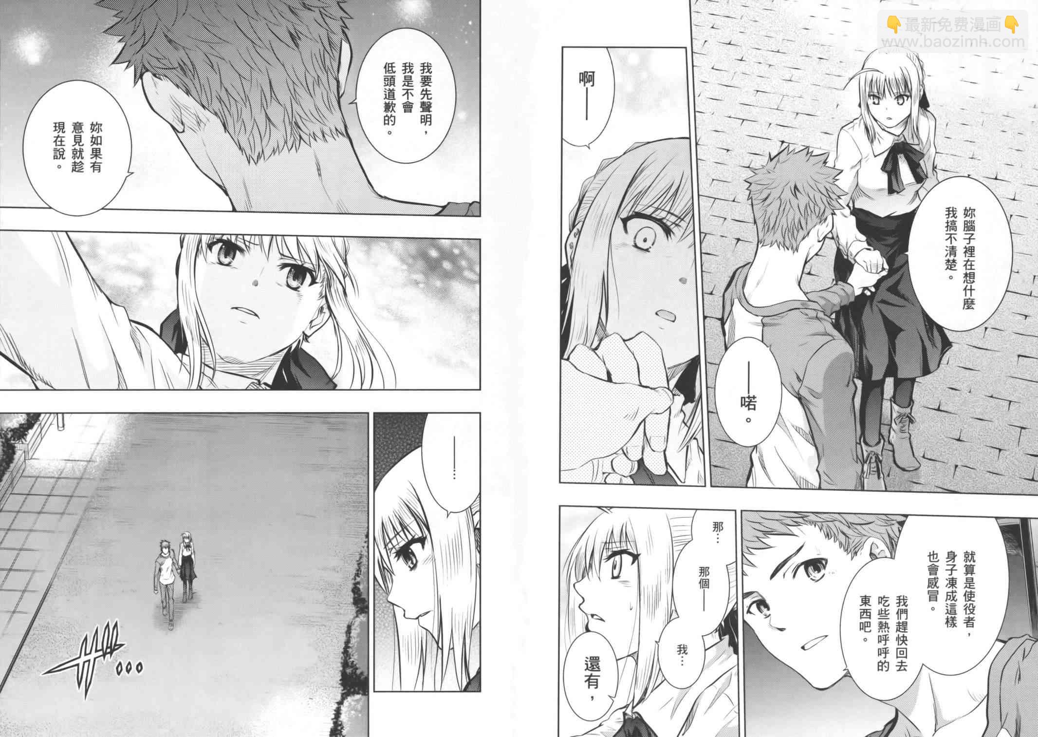 第16卷43