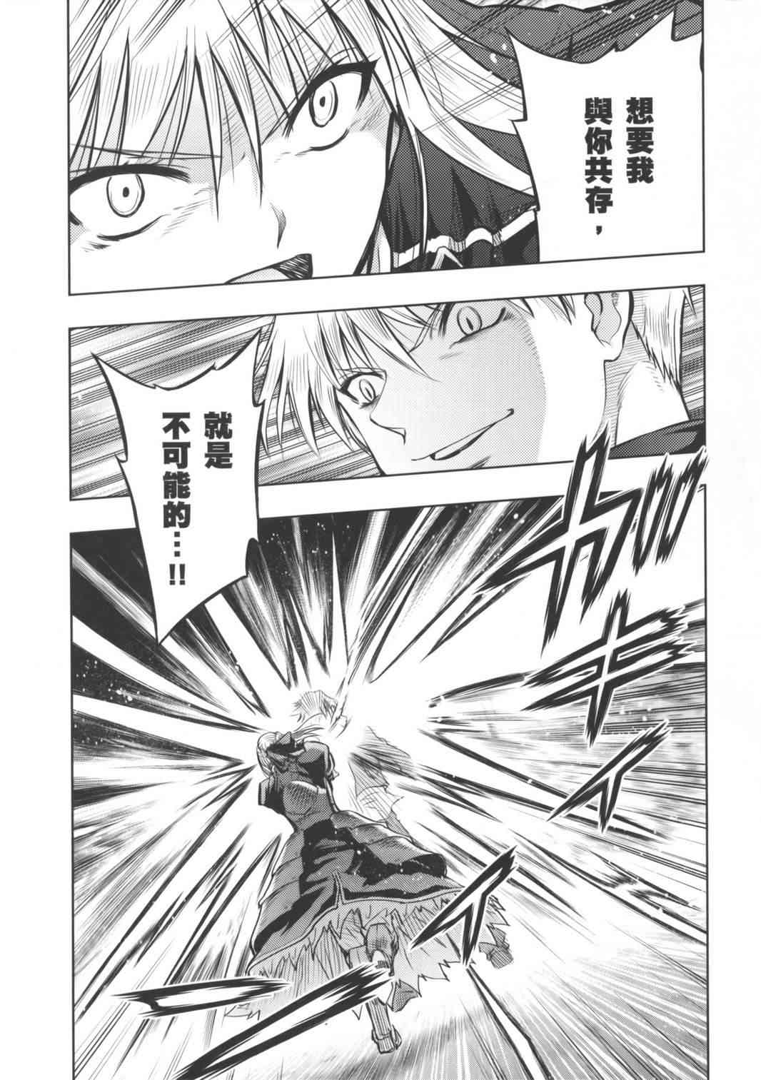 第16卷61