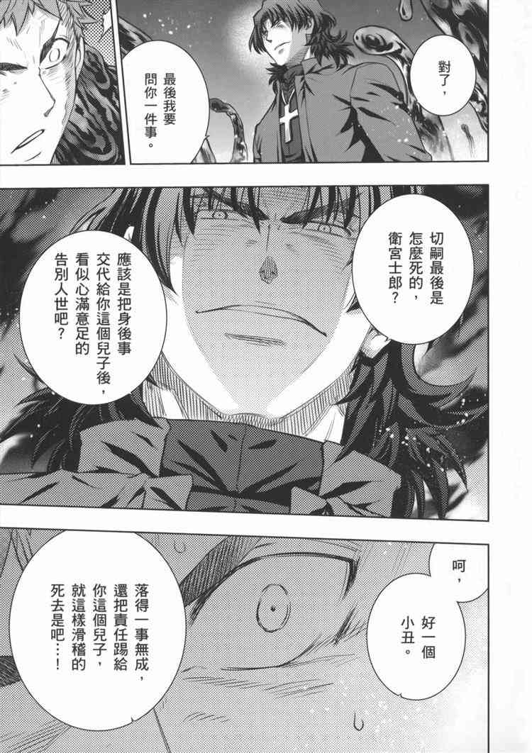 第19卷77