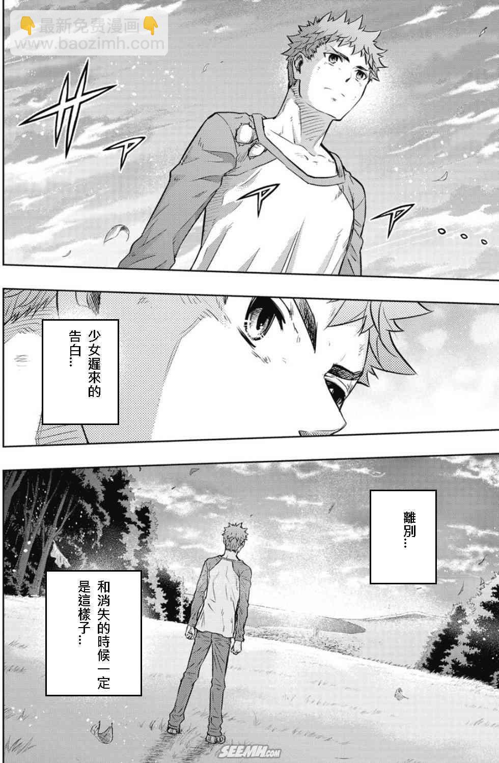第20卷 over olad114