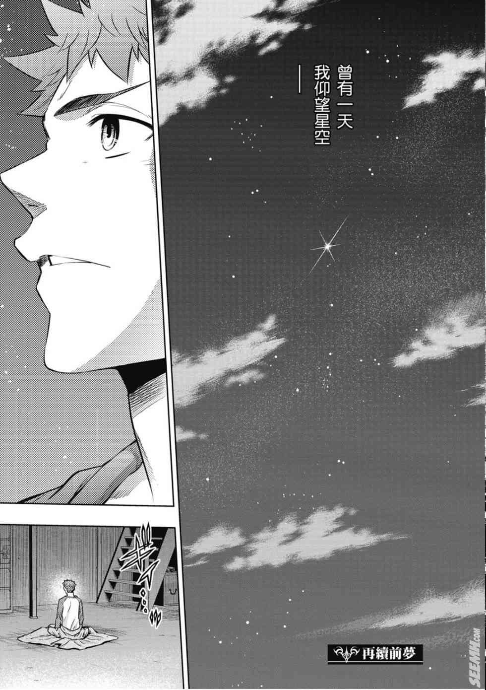 第20卷 over olad117