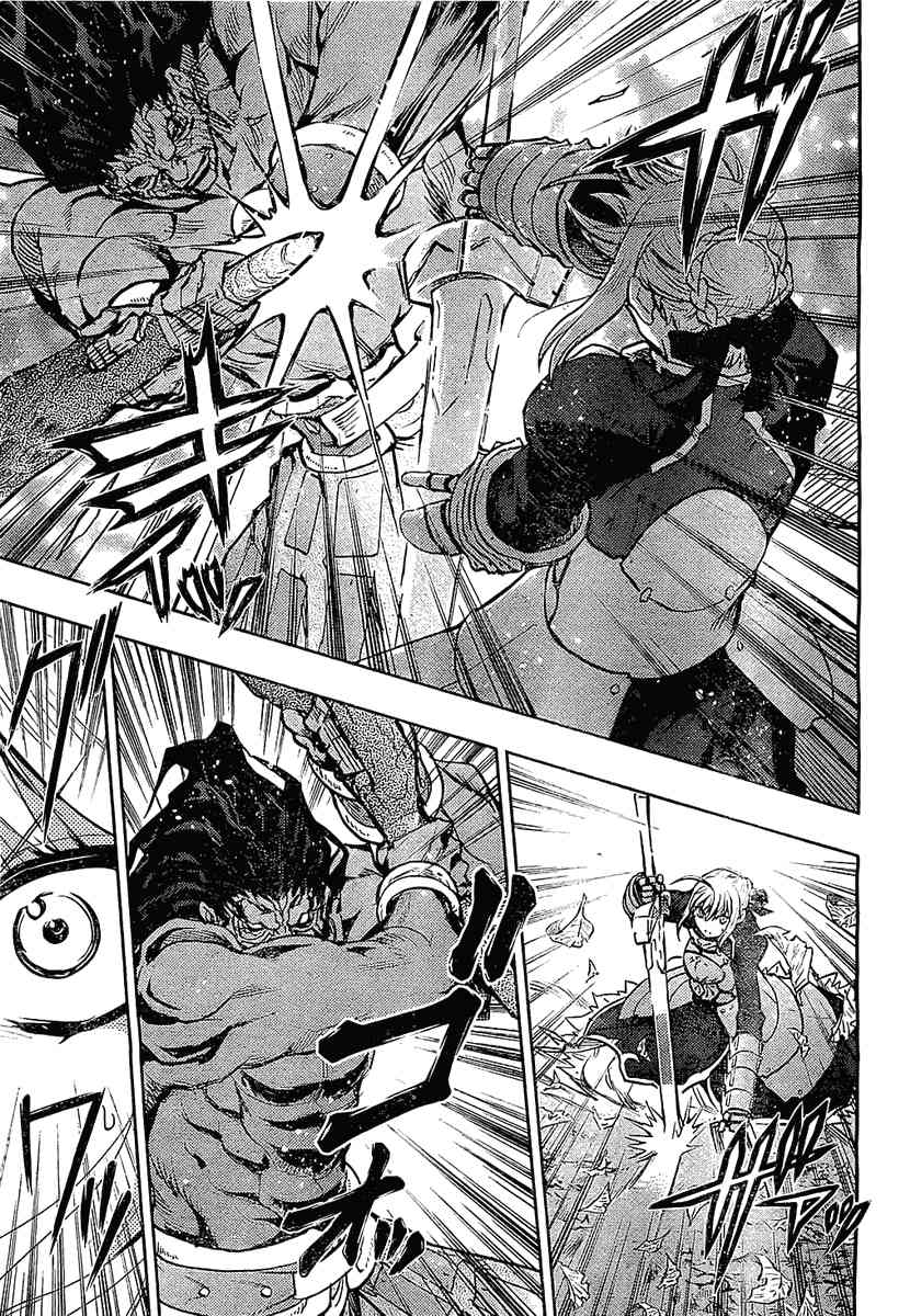 第53话10