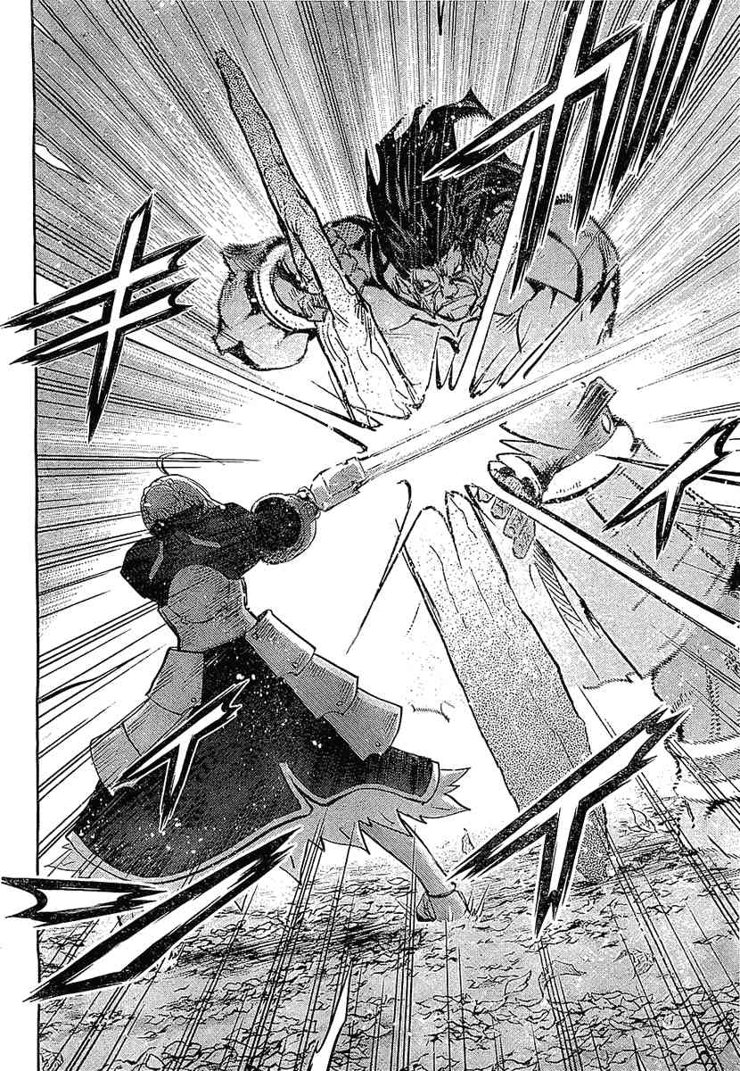 第53话31