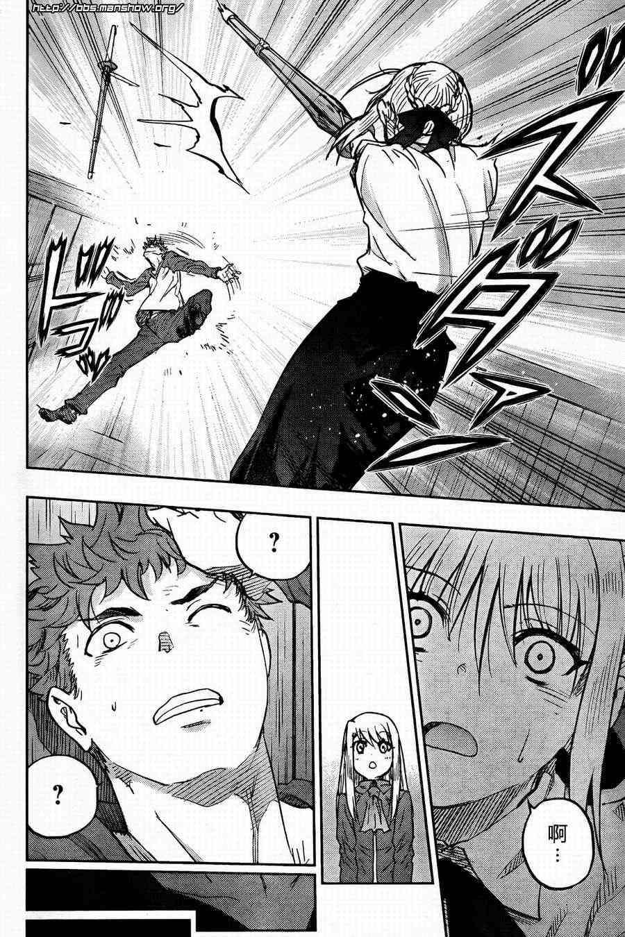 第57话21