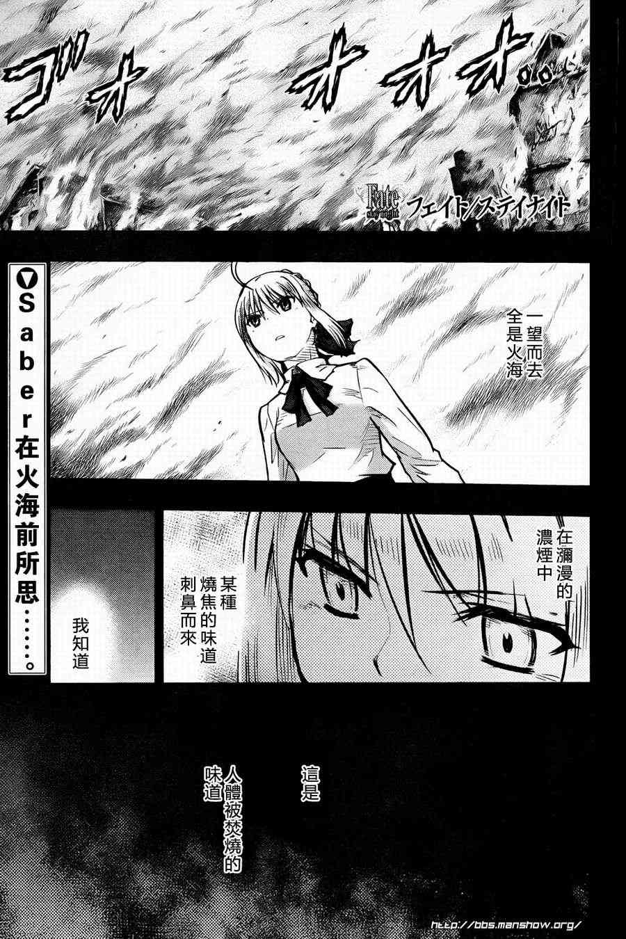 第58话0