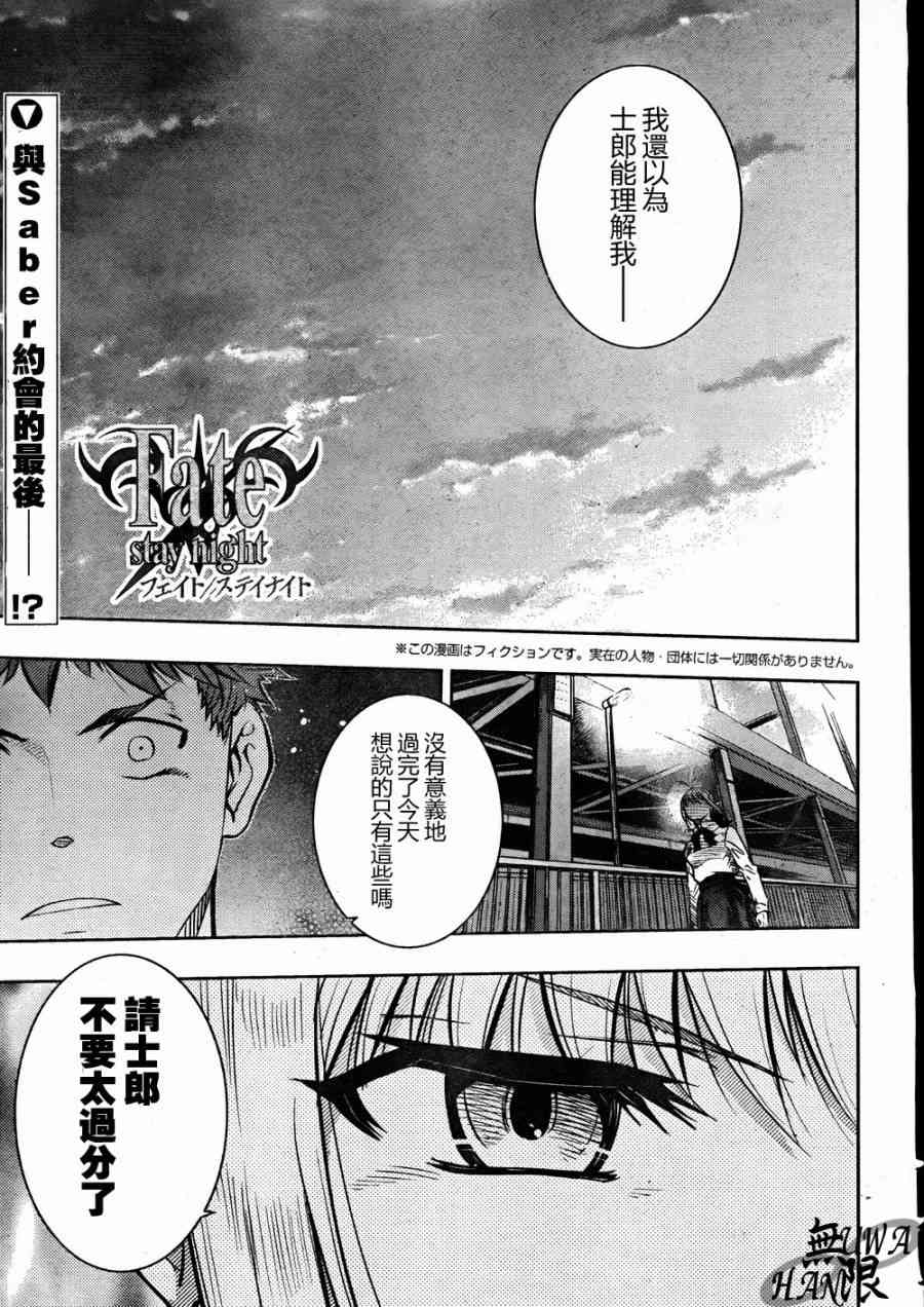 第64话0