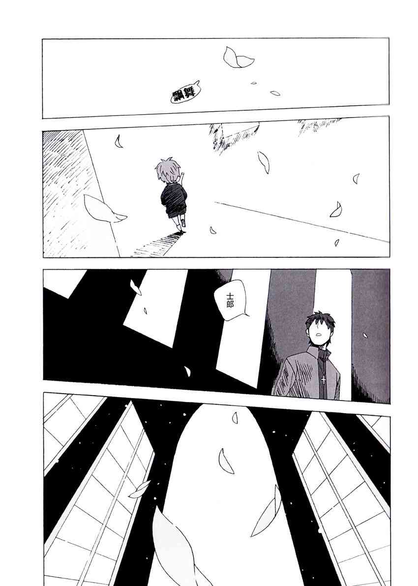 同人059