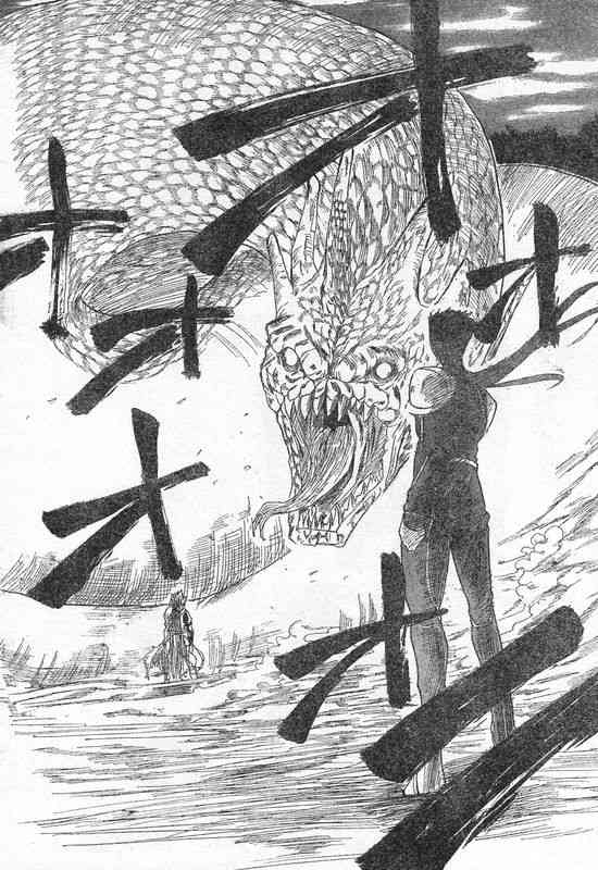 同人0920