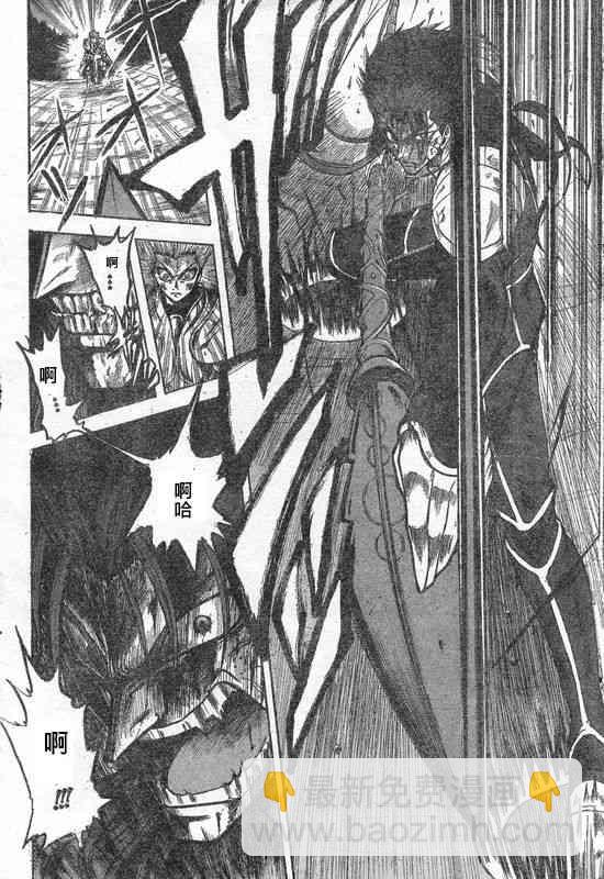 同人094