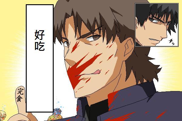 同人162