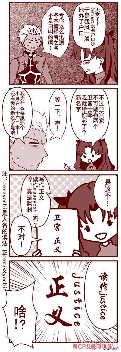 同人201