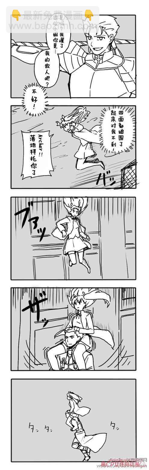 同人2012