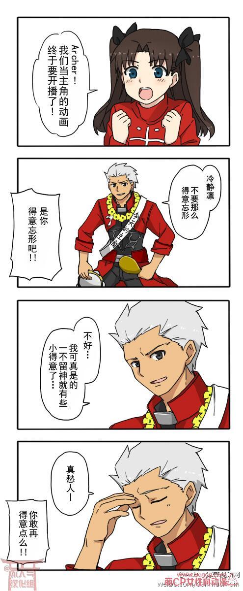 同人2015