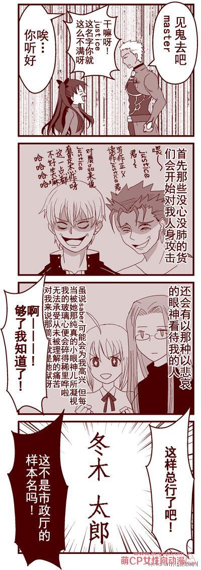 同人202