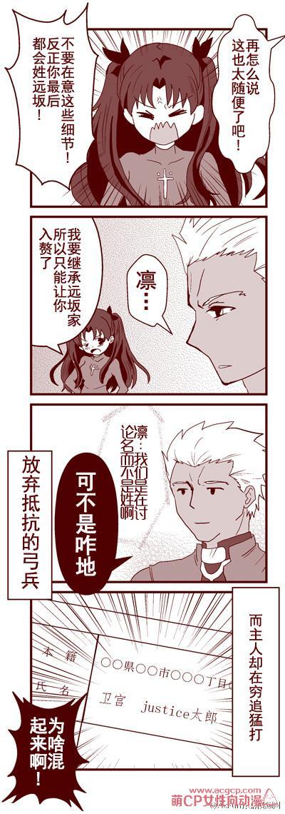同人203