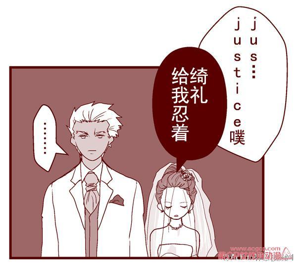 同人205