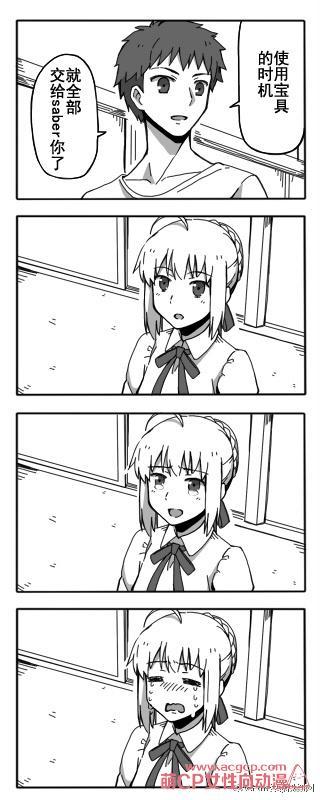 同人207