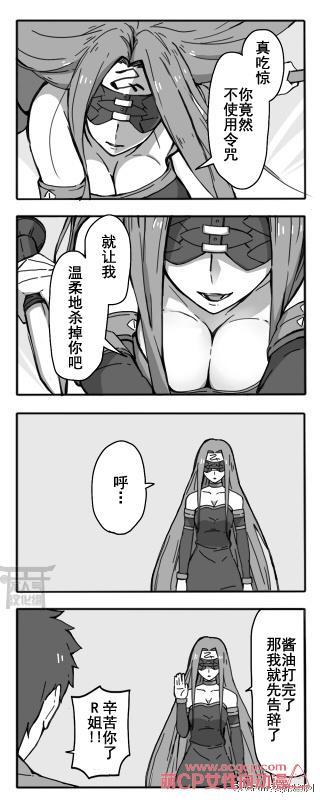 同人208