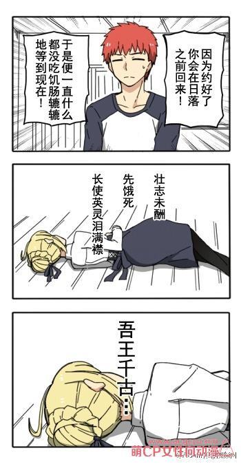 同人209