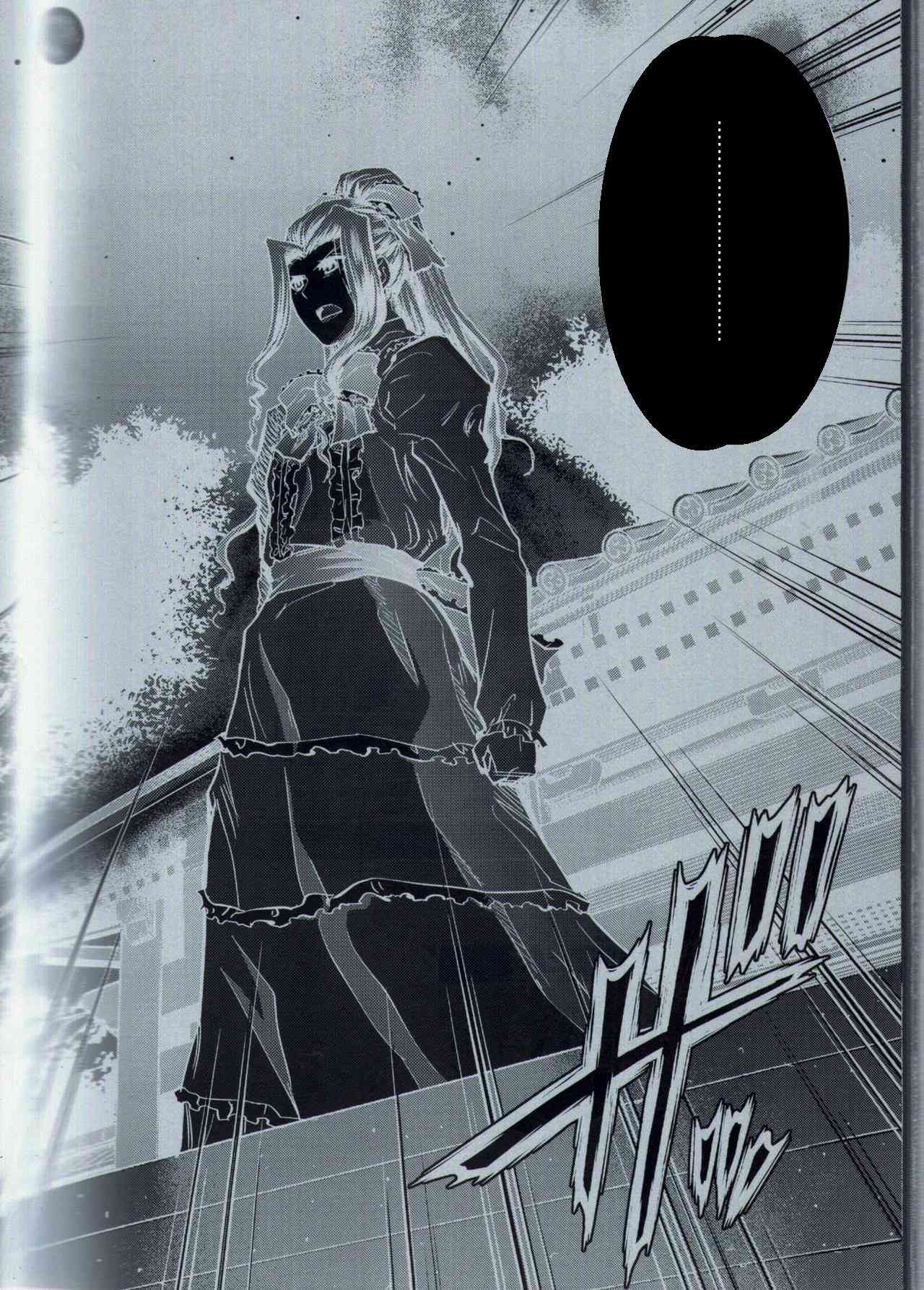 番外045