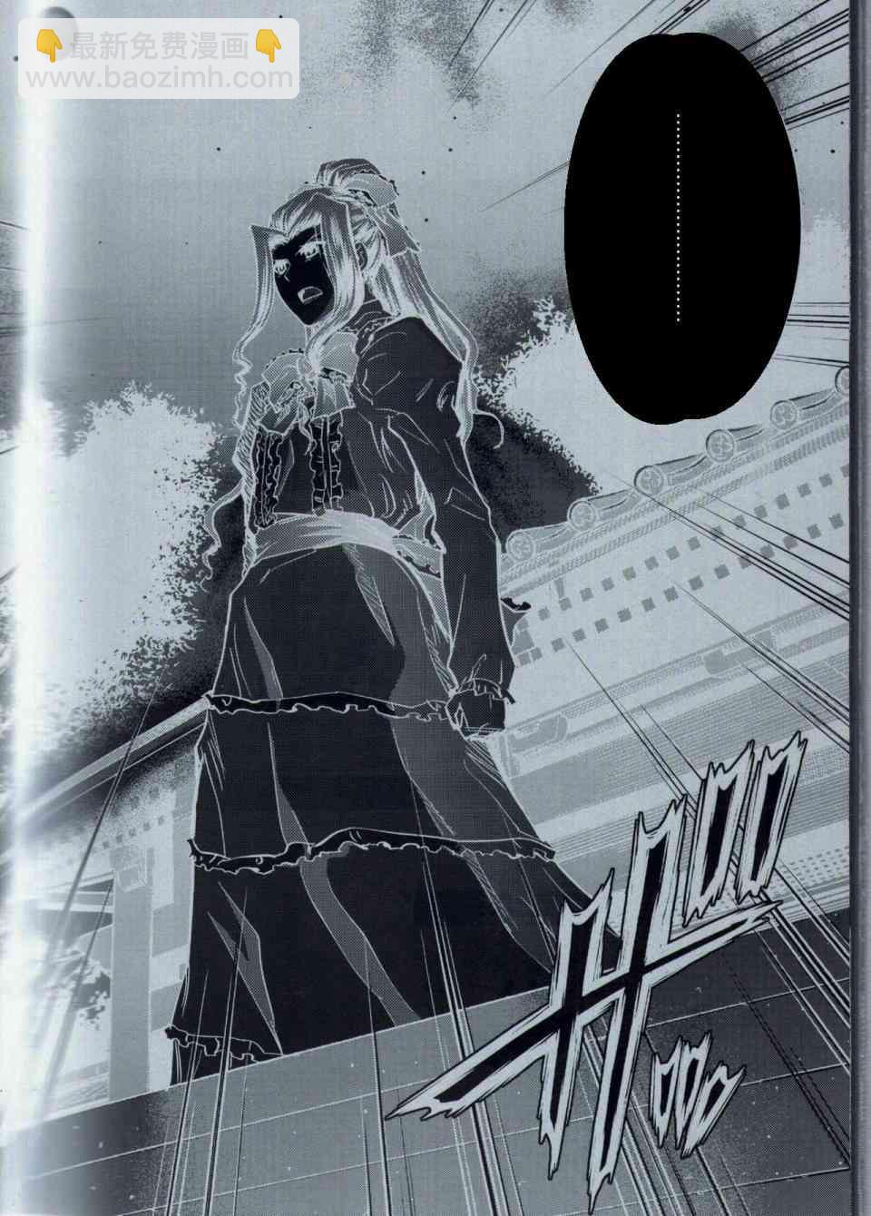 番外046