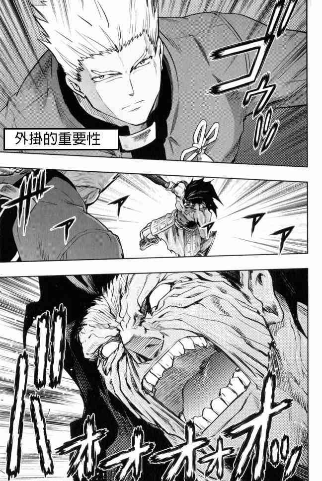 外挂红A0