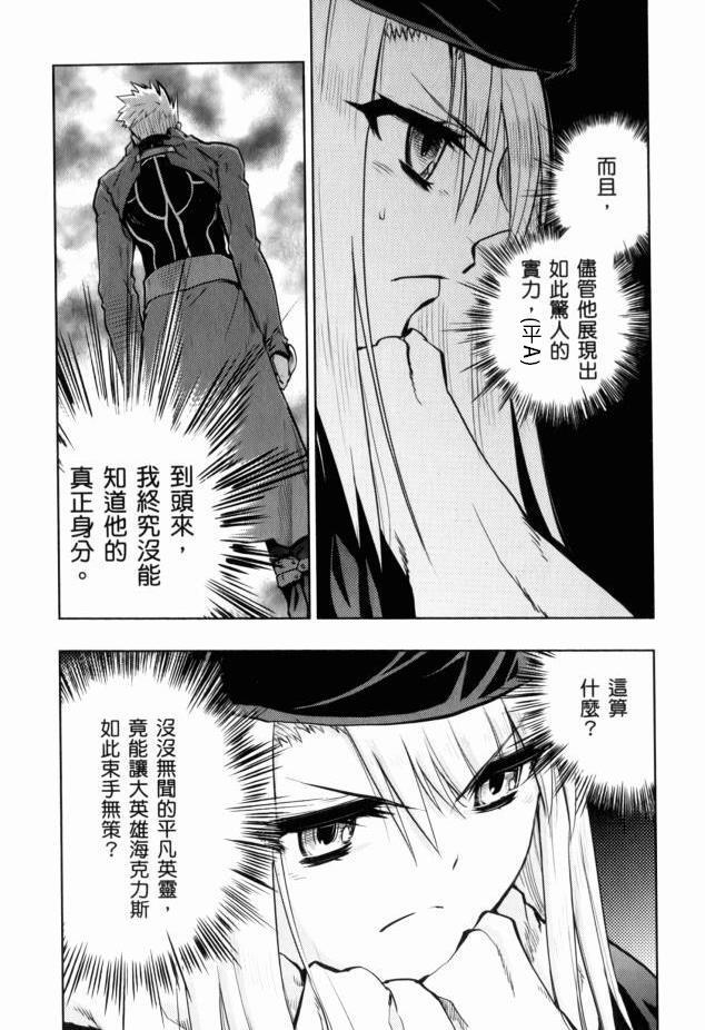 外挂红A18