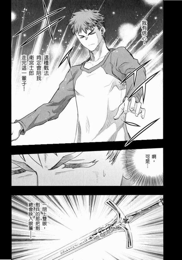 正义的理想9