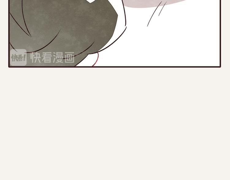 第0034话 逗狗18