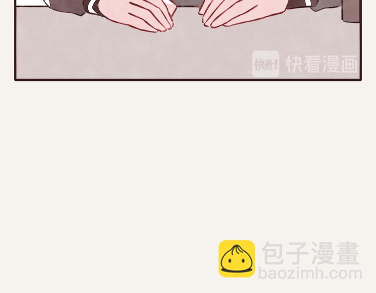 第0075话 没说没问10