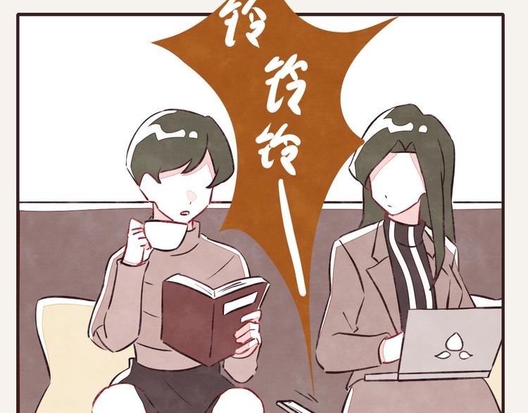 第0075话 没说没问22