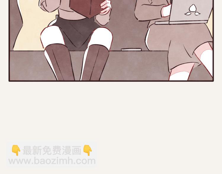 第0075话 没说没问7