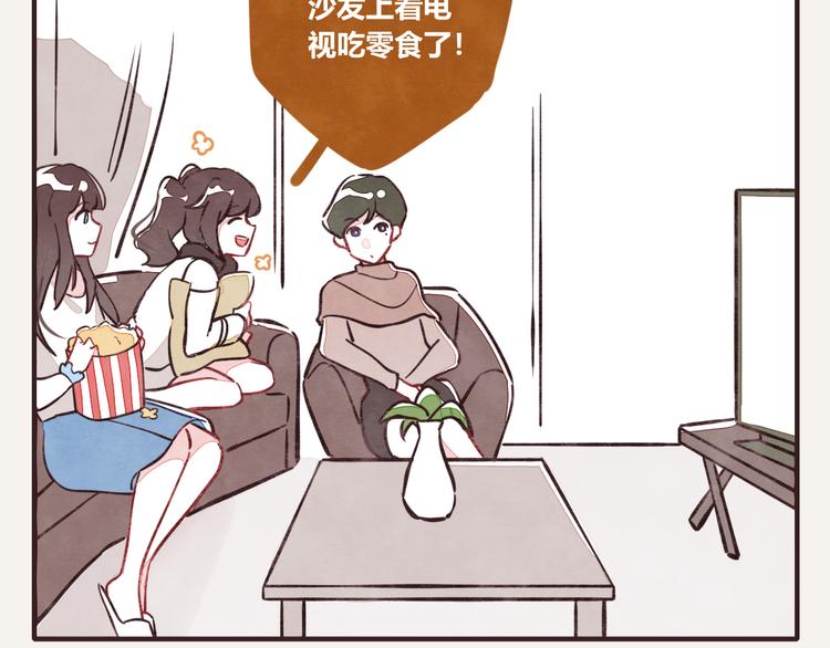 第0080话 张果的嘴31