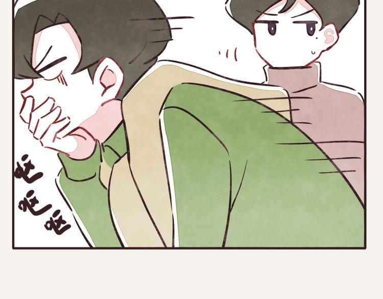 第0081话 张果的嘴419