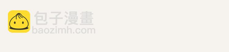 第0081话 张果的嘴420