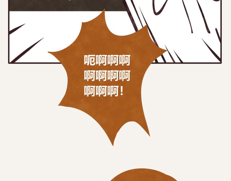 第0085话 错过12