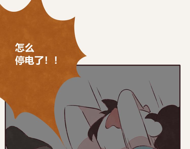 第0085话 错过25