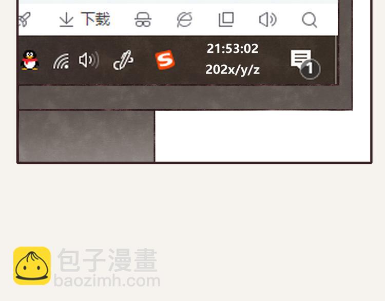 第0085话 错过4