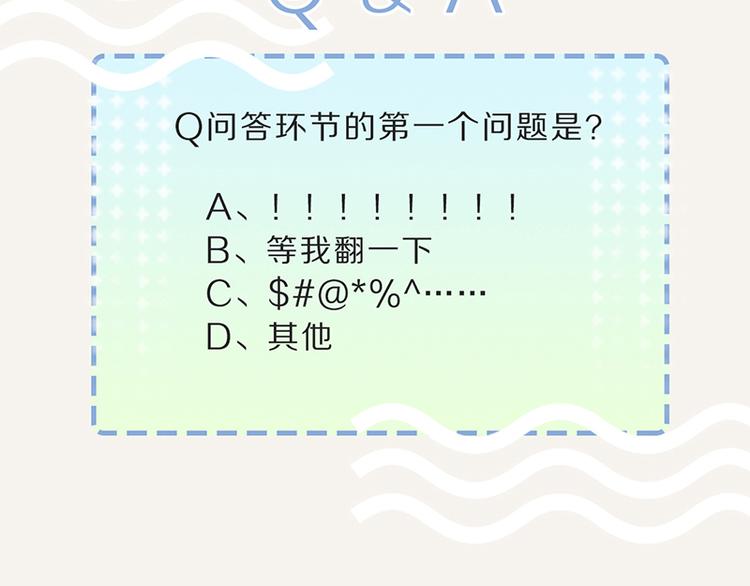 第0112 在家上班313