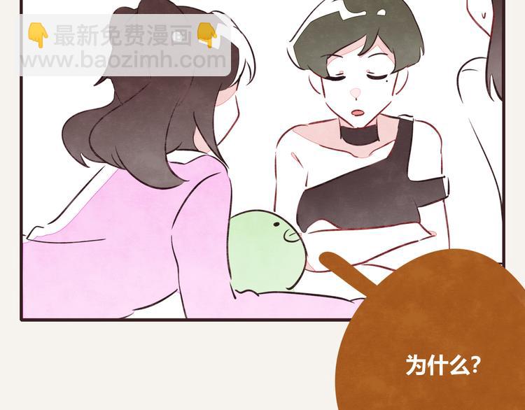 第0145话 因为没钱10