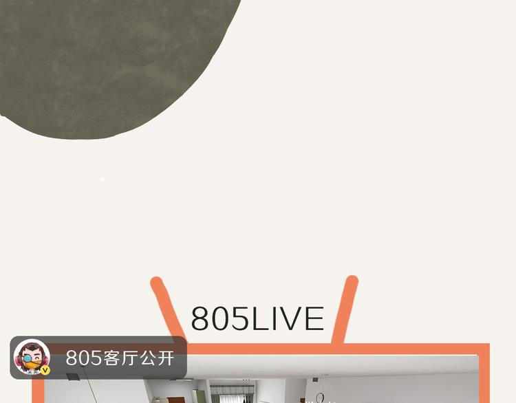 第0145话 因为没钱15