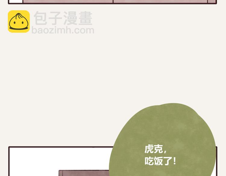 第0151话 狗狗的冬天13