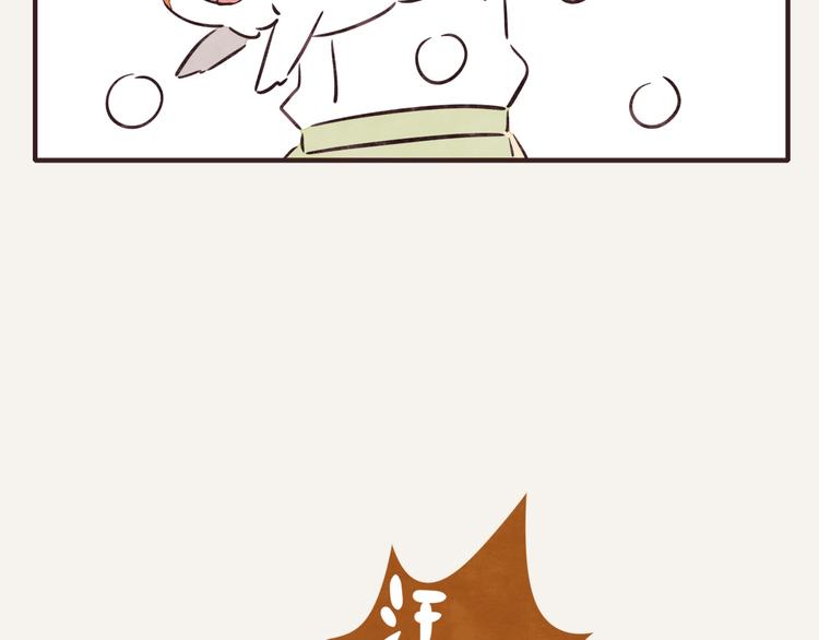 第0151话 狗狗的冬天21