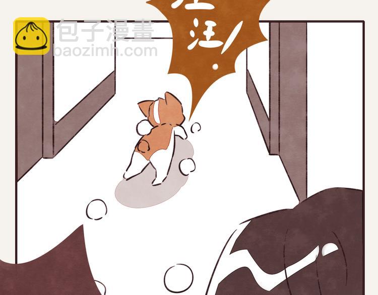 第0151话 狗狗的冬天22