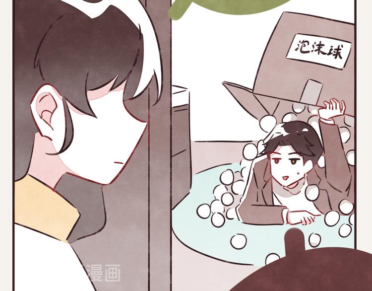 第0151话 狗狗的冬天25