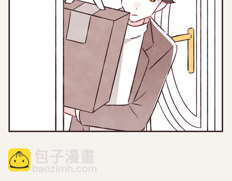 第0151话 狗狗的冬天4