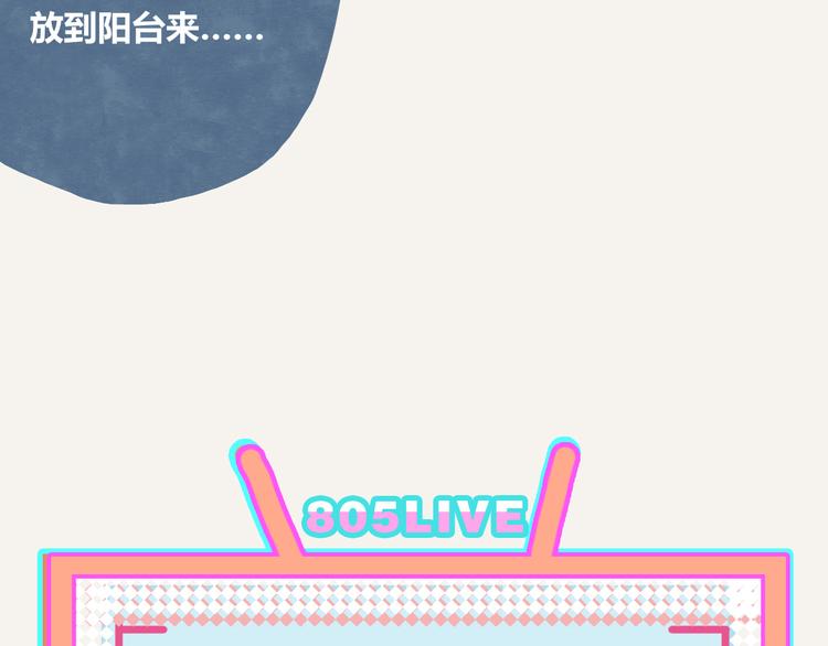 第0178话 自作多情15