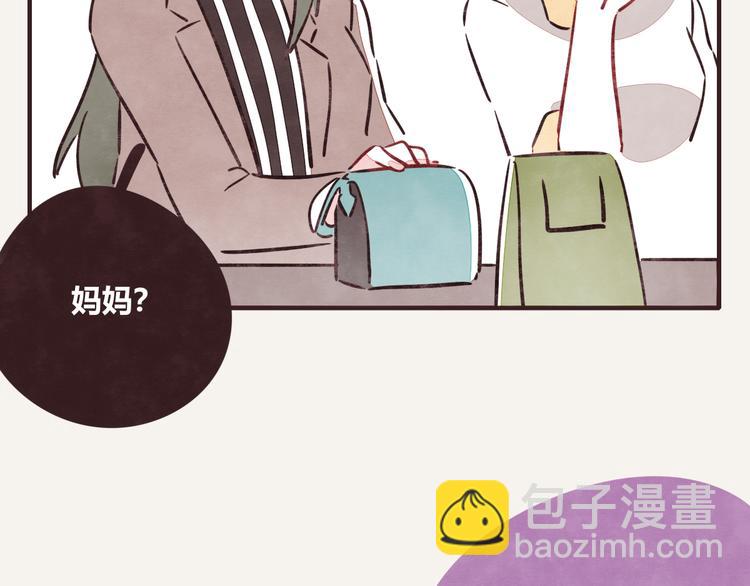 第0193话 “儿媳妇们”24