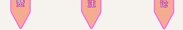 第0341话 江湖水深是非多133