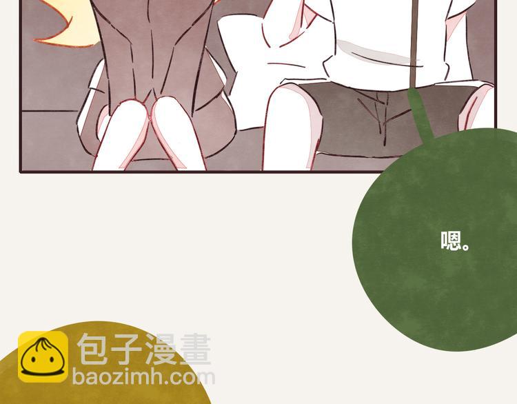 第0341话 江湖水深是非多80